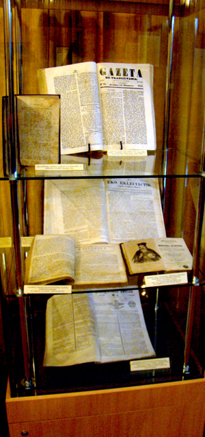 Imagine din expozitia Valori bibliofile �n anticariate